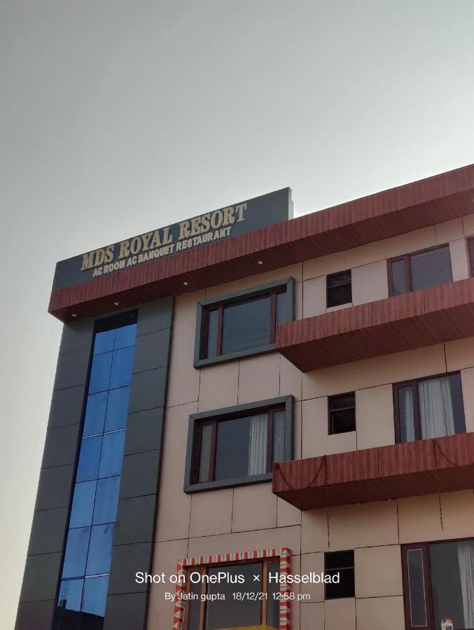 Mds Royal Resort Tulsipur Exteriér fotografie